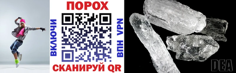 Amphetamine Premium Остров
