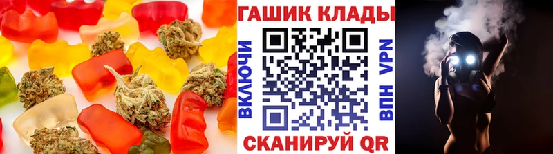 blacksprut ONION  Остров  Cannafood марихуана 
