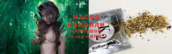 прущие грибы Покров