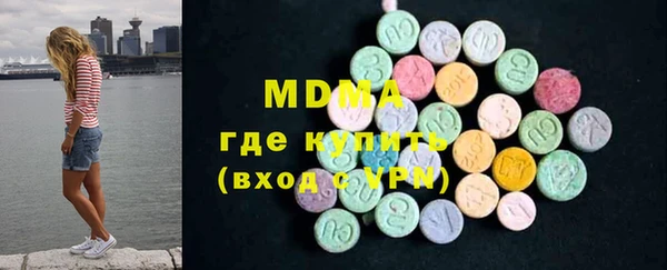 спайс Покровск