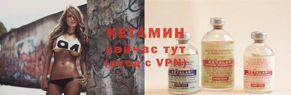 марки nbome Покачи