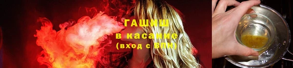 марки nbome Покачи