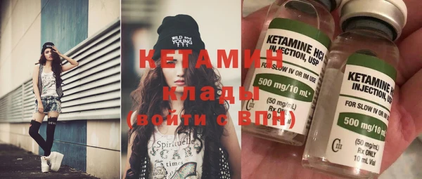 герыч Пестово