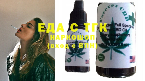марки nbome Покачи