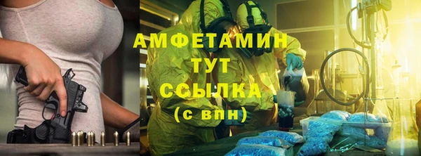 mdpv Весьегонск