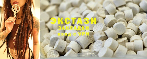 амф Пересвет