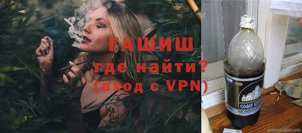 бутик Ветлуга