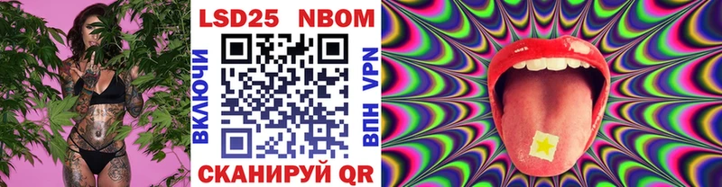 Наркотические марки 1,8мг  магазин  наркотиков  МЕГА ТОР  Остров 